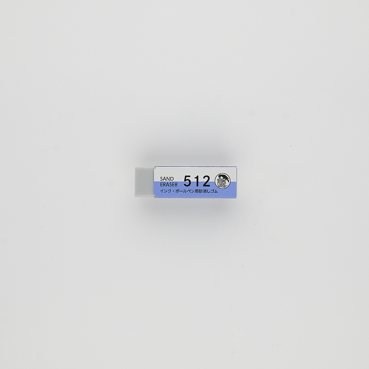 Seed Radiergummi Sand Eraser 512