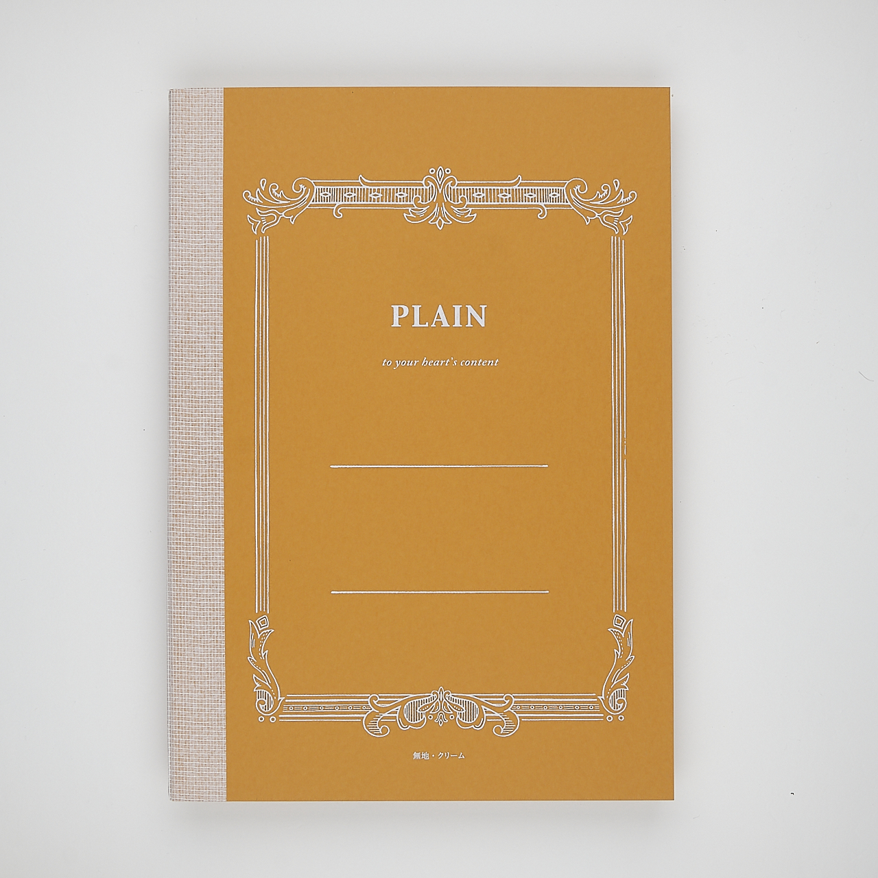 Tsubame Notizbuch Fools Cream blank (B5)
