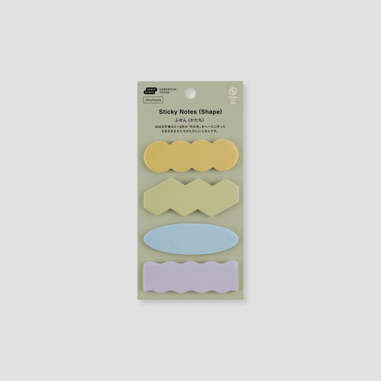 Hobonichi TSUKI no IRO: Sticky Notes (Shape)