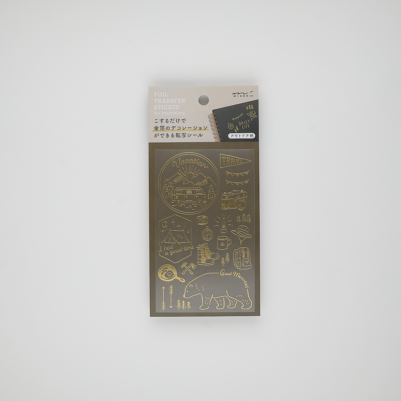 Midori Abziehbilder Transfer Sticker Foil Outdoor