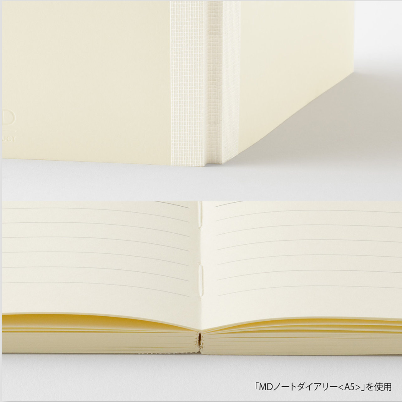 MD Product Kalender Notebook Diary 2027 (A7)