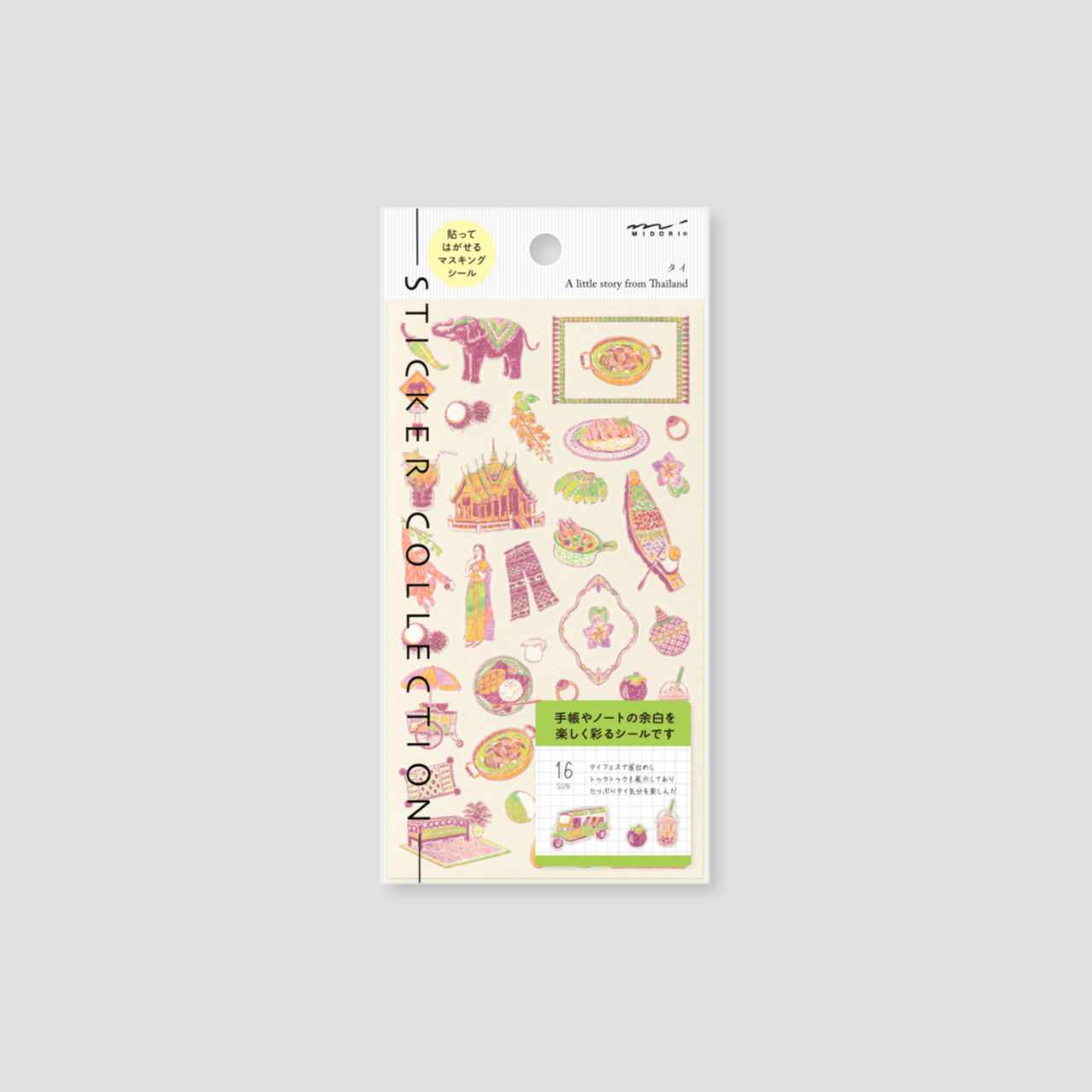 Midori Sticker Kollektion Thailändische Motive