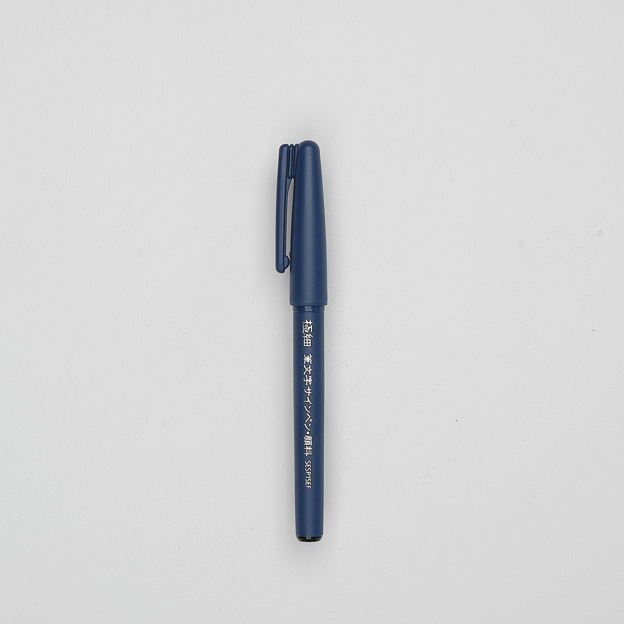 Pentel Calligraphy Sign Pen schwarz fein