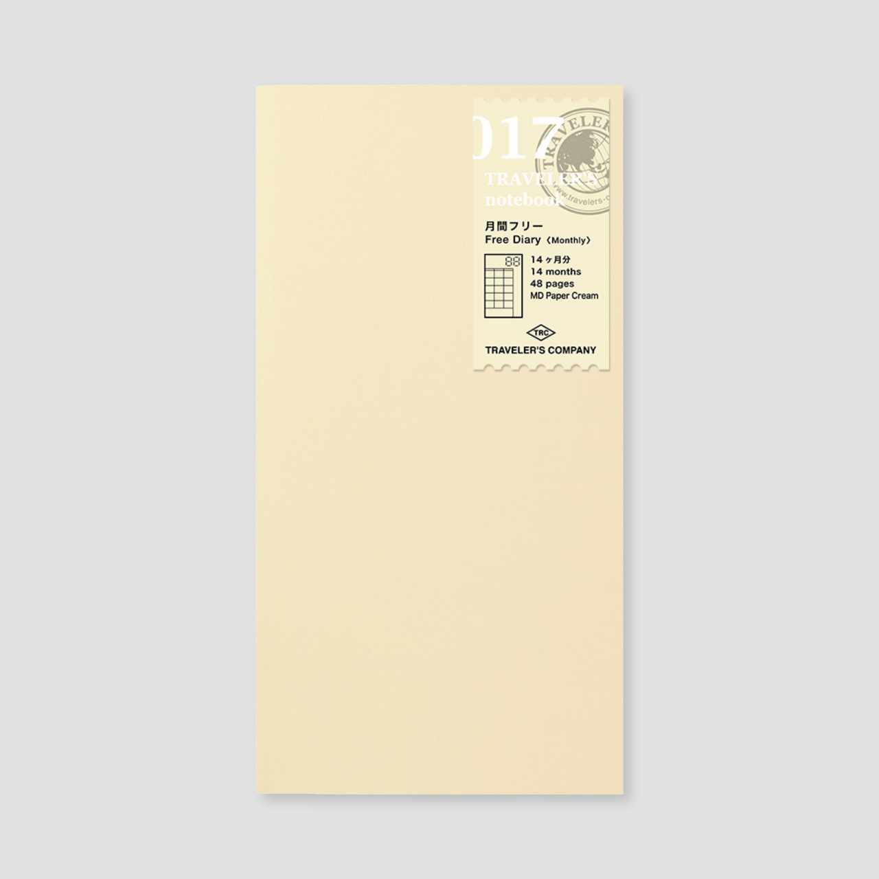 Traveler's Notebook Regular "017" Free Diary