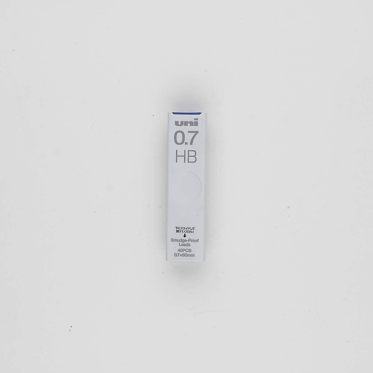 Uni Bleistiftminen 0.7 mm HB (40 St.)