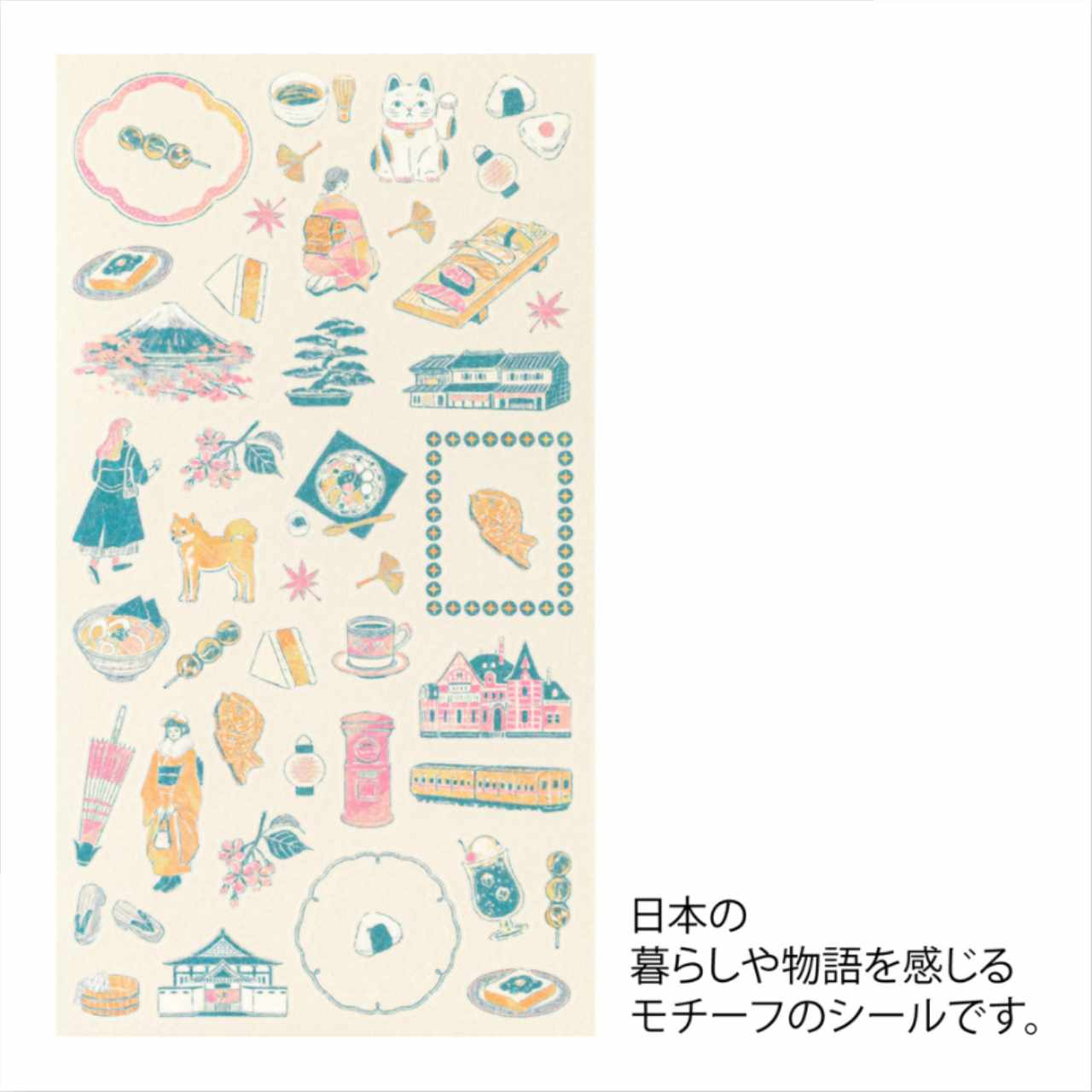 Midori Sticker Kollektion Japanische Motive