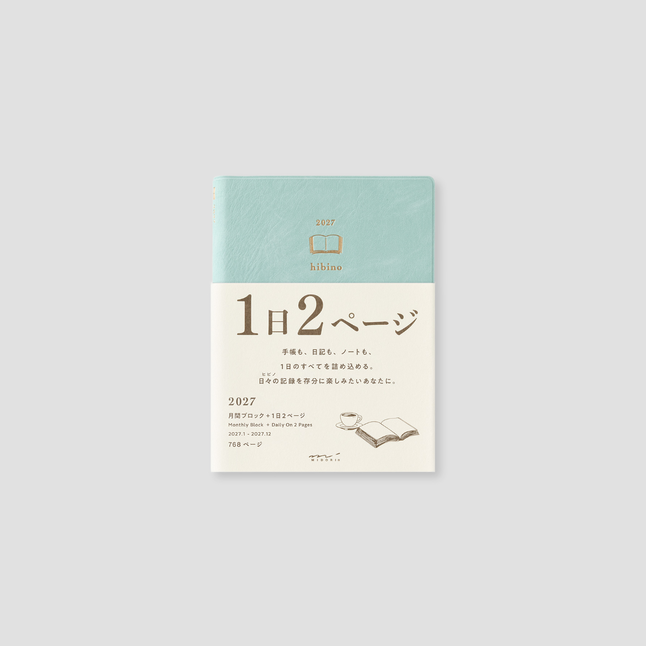 Midori Tagebuch Diary hibino 2027 Blue Green (A6)