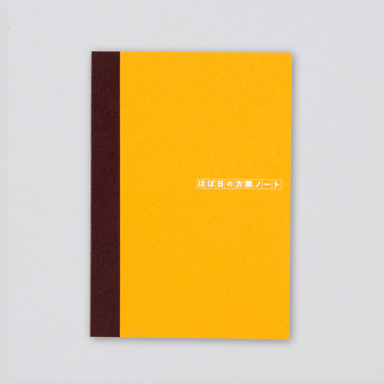 Hobonichi Notizbuch kariert