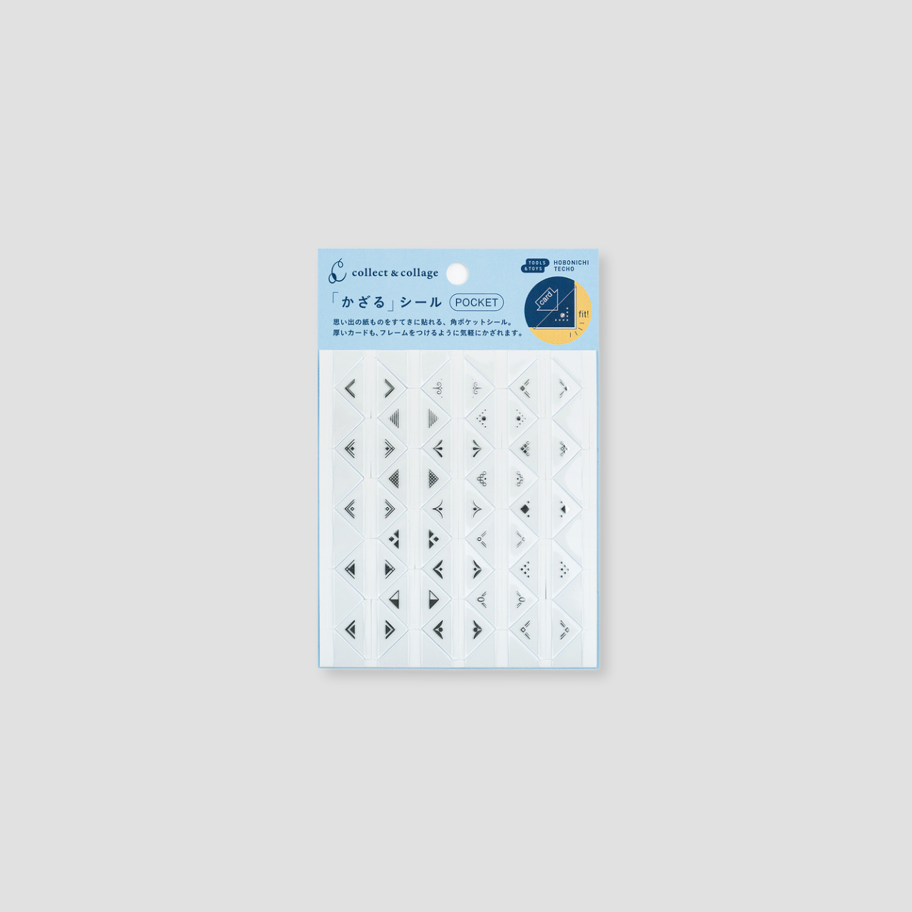 Hobonichi Collect & Collage: Collage Stickers (Pocket)