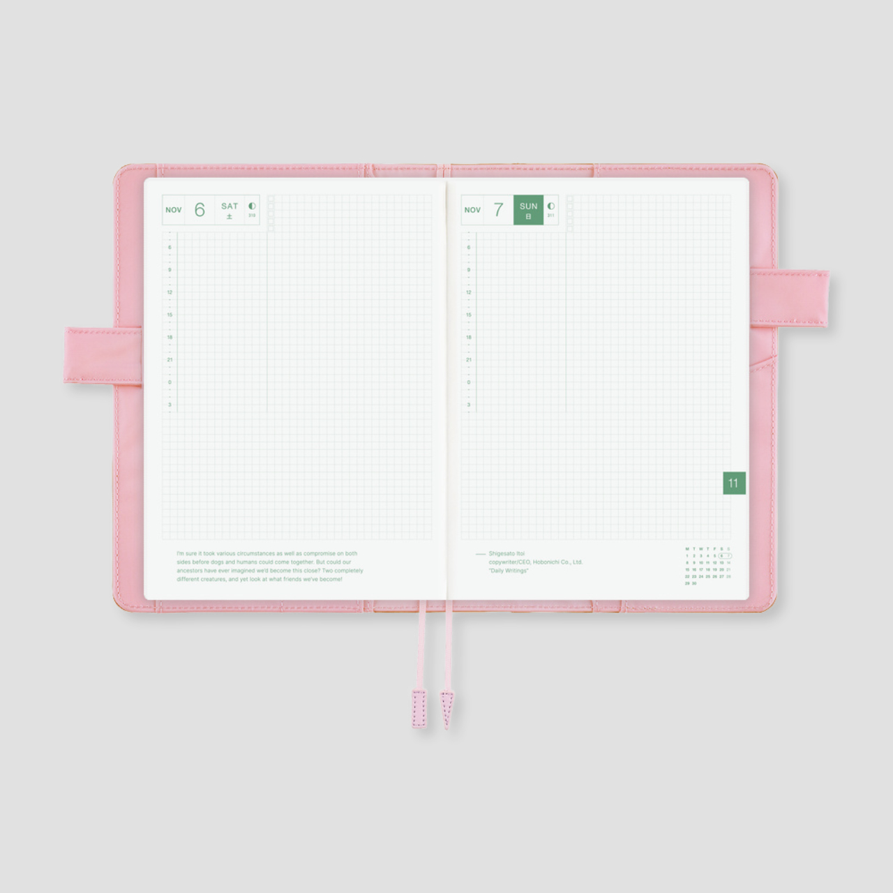 Hobonichi Cover Colours: Chiffon Greige (A5)