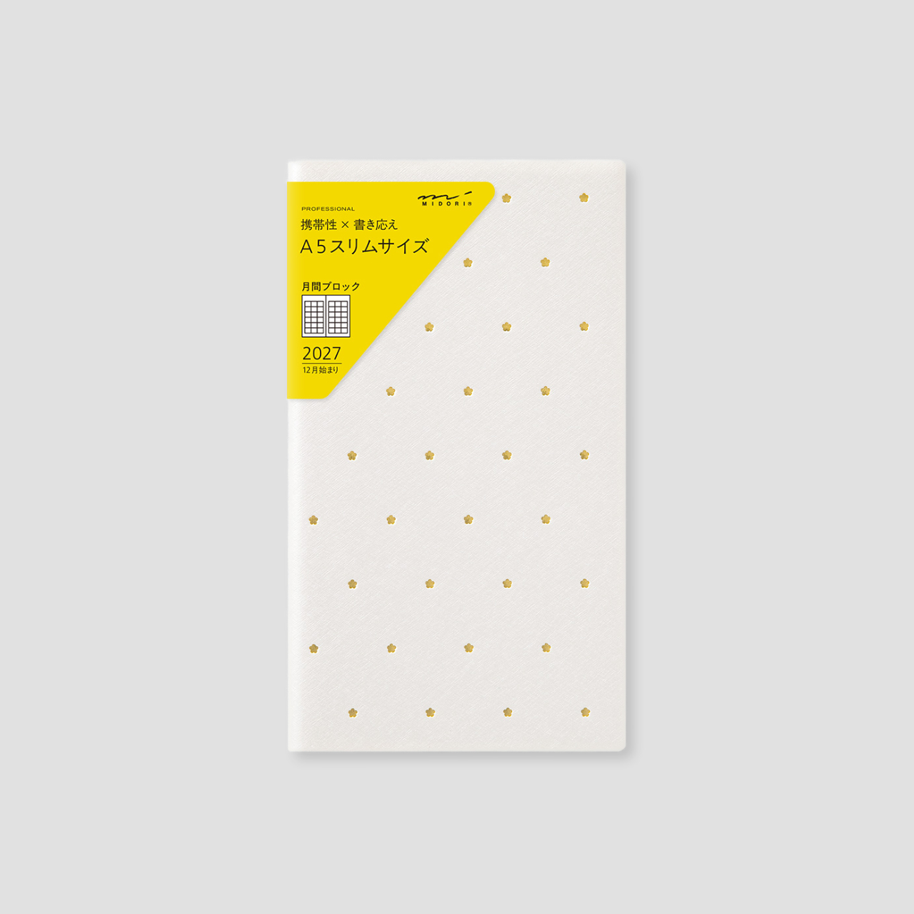 Midori Planer Professional Diary Monthly Block Flower 2027 (Slim)