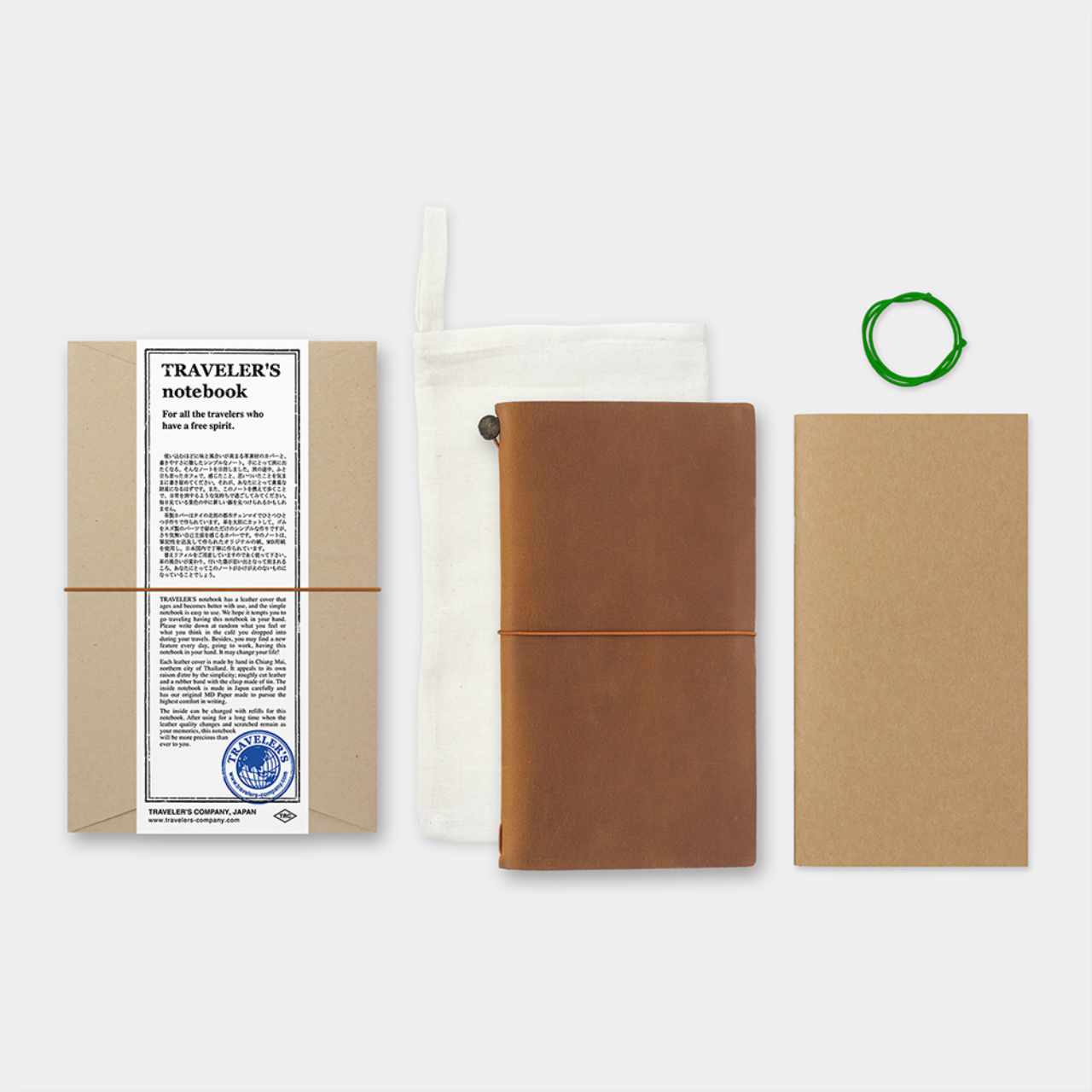 Traveler's Notebook Regular Size camel