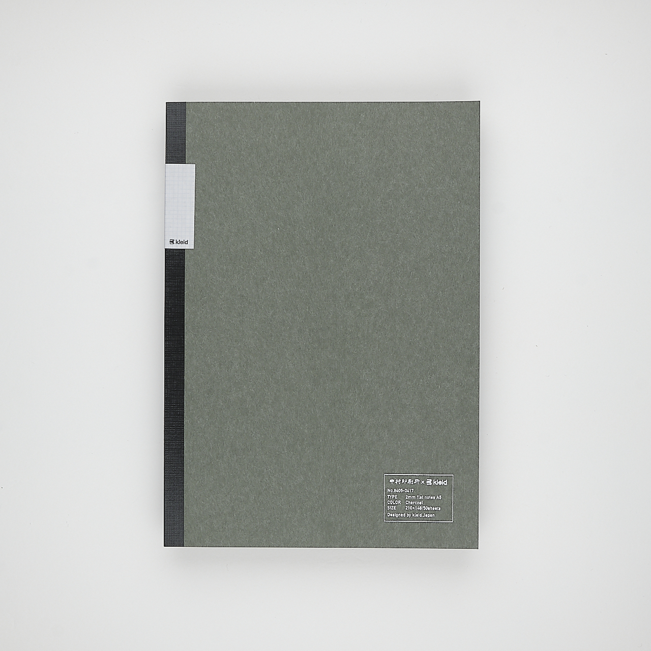 Kleid Notizbuch Flat Note grau (A5)