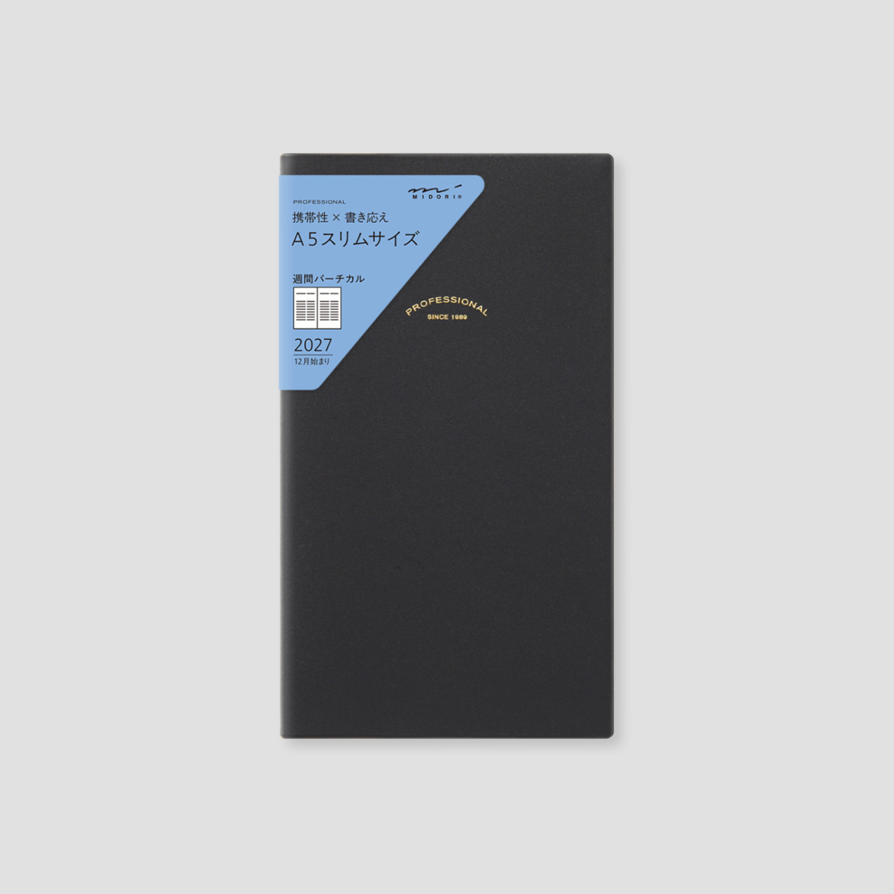 Midori Planer Professional Diary Weekly Vertical Black 2027 (Slim)