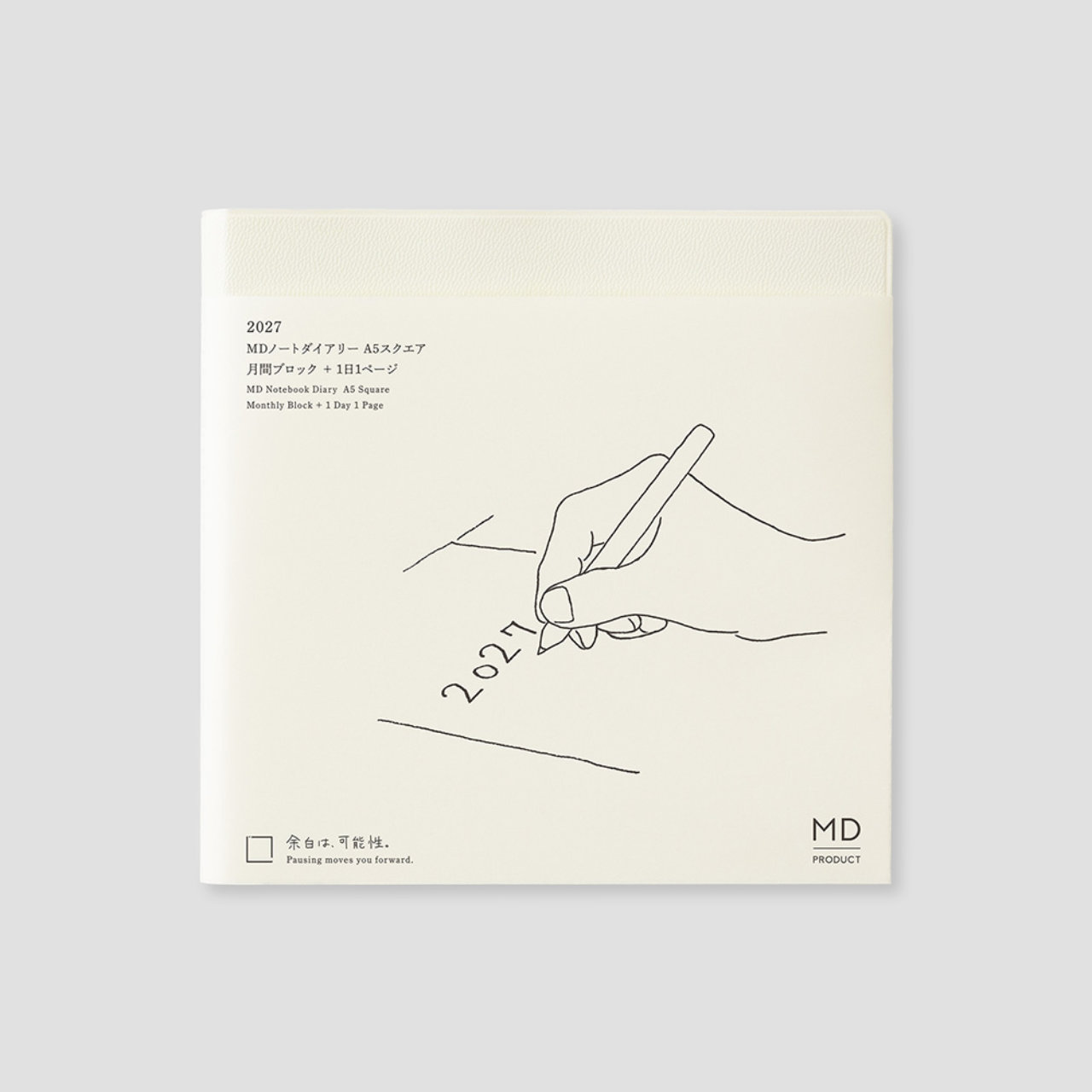 MD Product Tagebuch Notebook Diary 1 Day 1 Page 2027 (A5 Square)