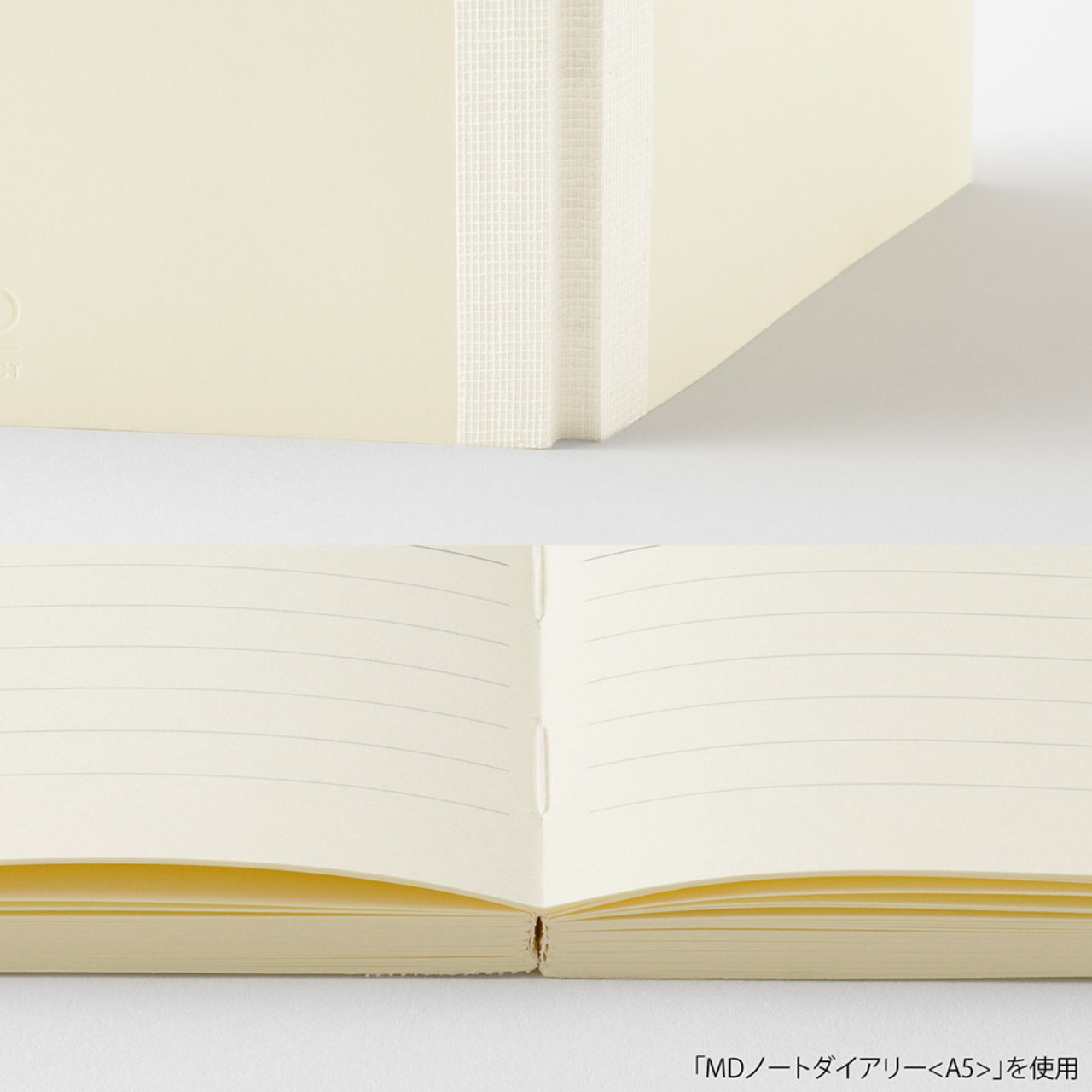 MD Product Kalender Notebook Diary 2027 (B6 slim)