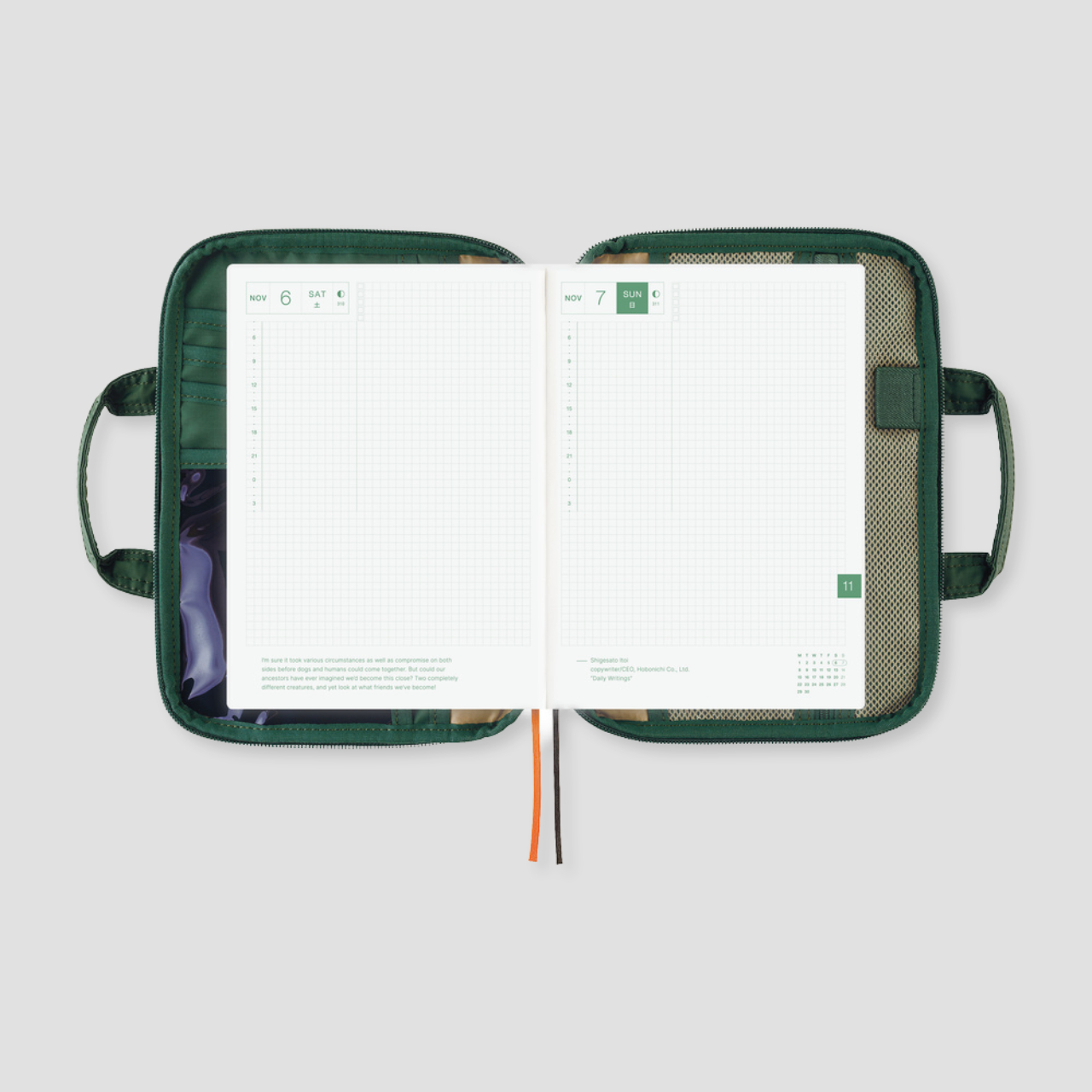 Hobonichi Cover POTR: Stride - Evergreen (A5)