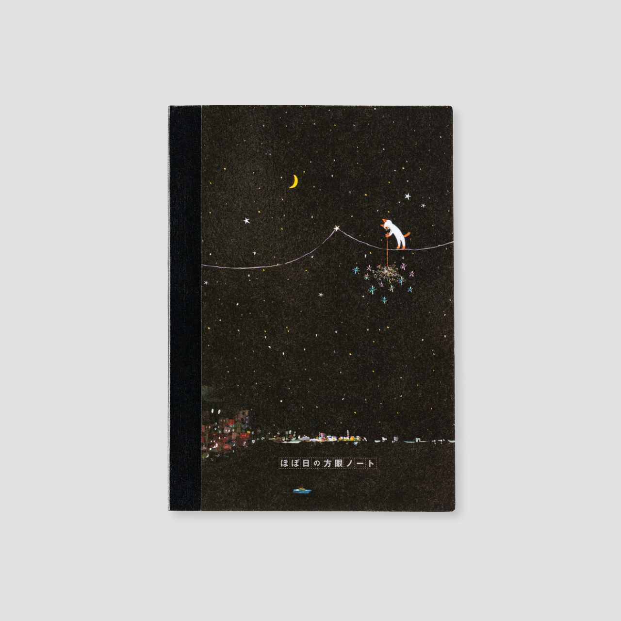 Hobonichi Hiroko Kubota: Notizbuch kariert (A5) - Another night of falling star sparklers