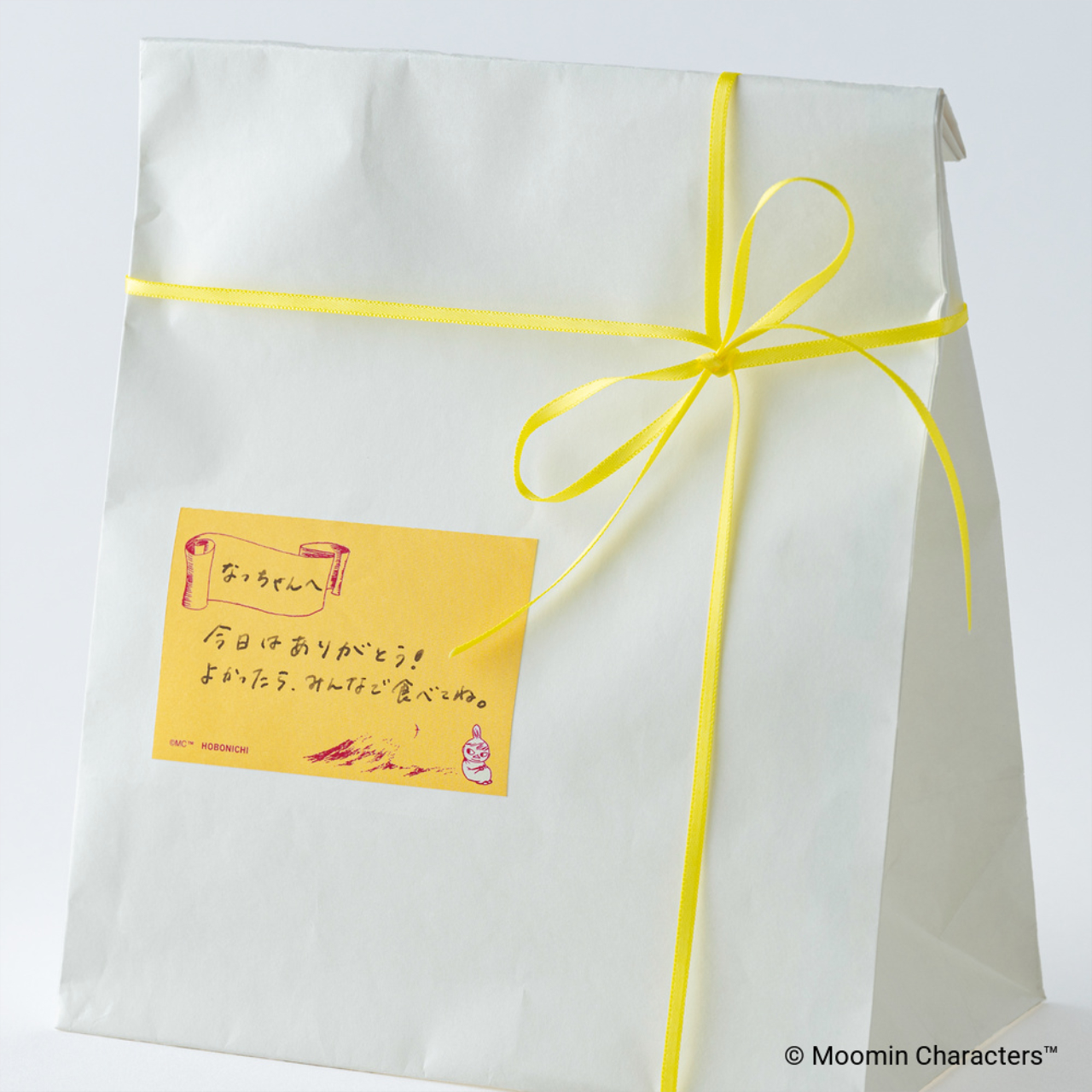 Hobonichi Moomin: Sticky Note Roll (Moomin Family's Island Life)