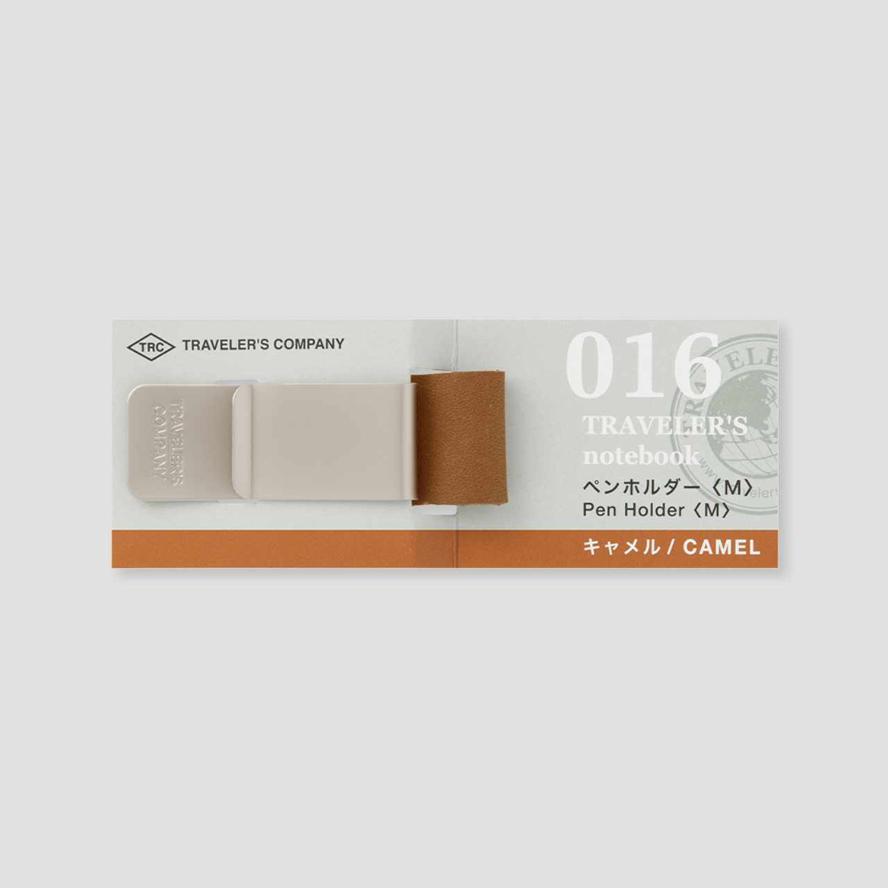 Traveler's Notebook "016" Stiftschlaufe camel