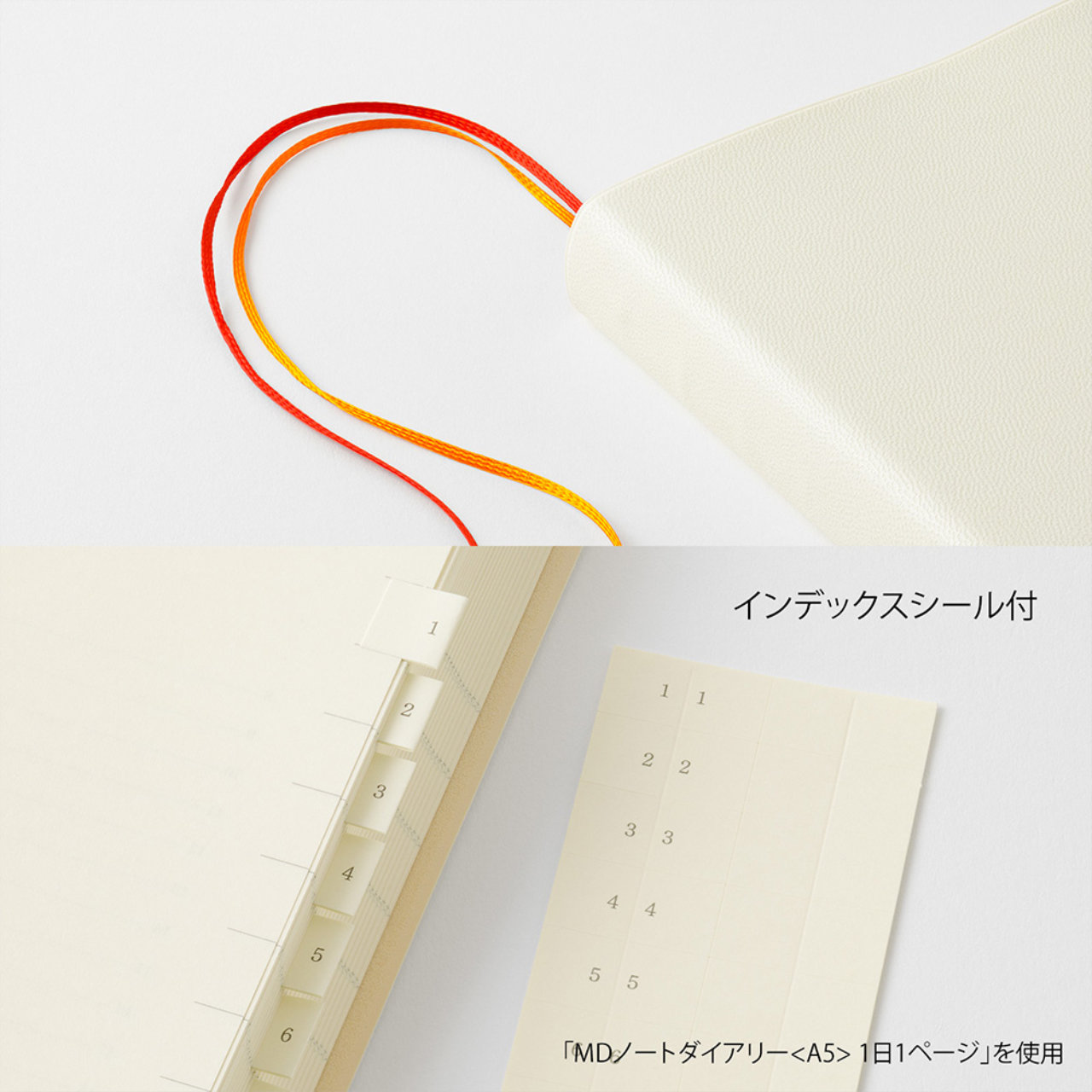 MD Product Notebook Diary 1 Day 1 Page 2027 (A6)