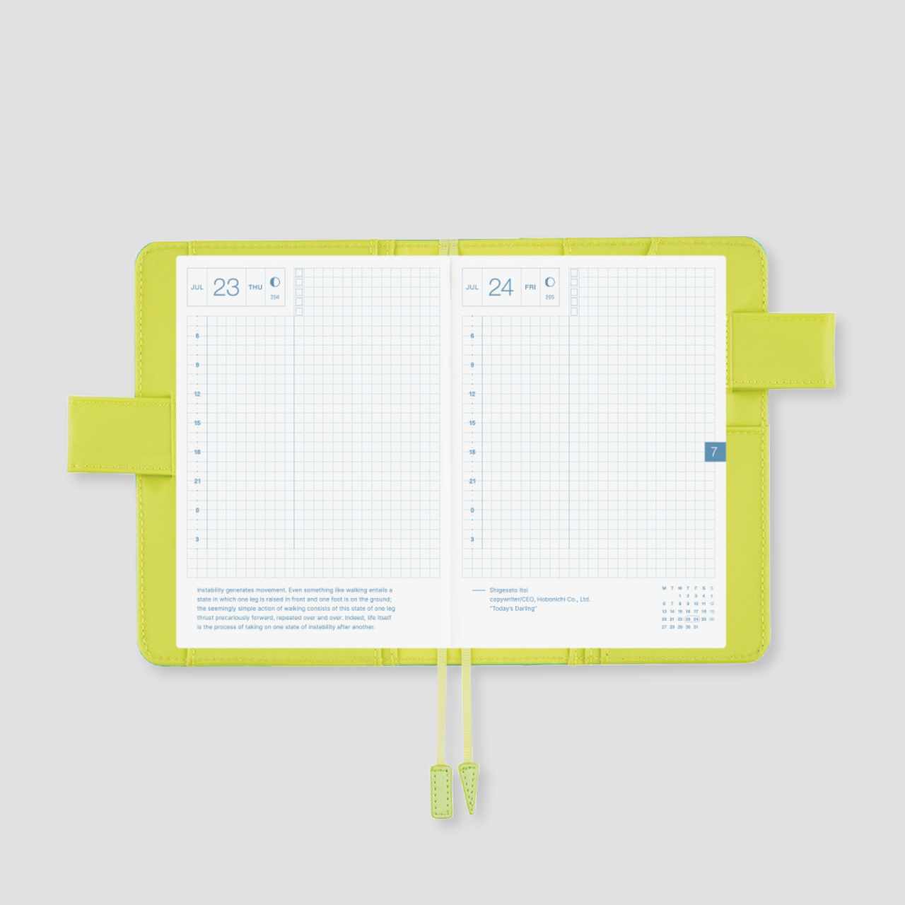 Hobonichi Cover Colors: Aqua Lime (A6)