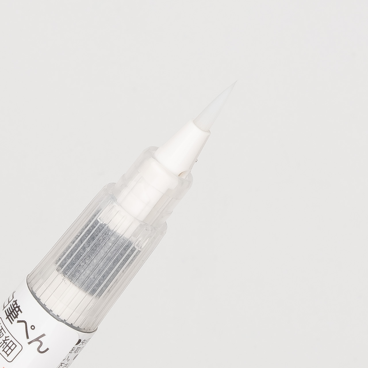 Kuretake ZIG Cartoonist Pinselstift - weiß