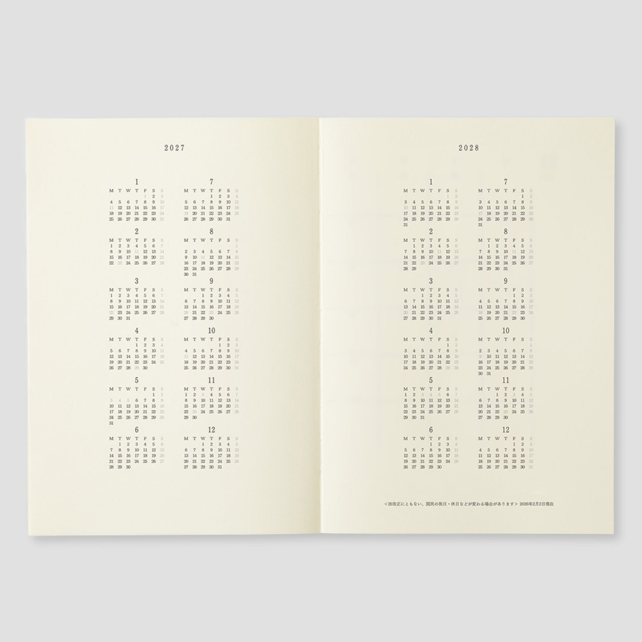 MD Product Notebook Diary 2027 (A5)
