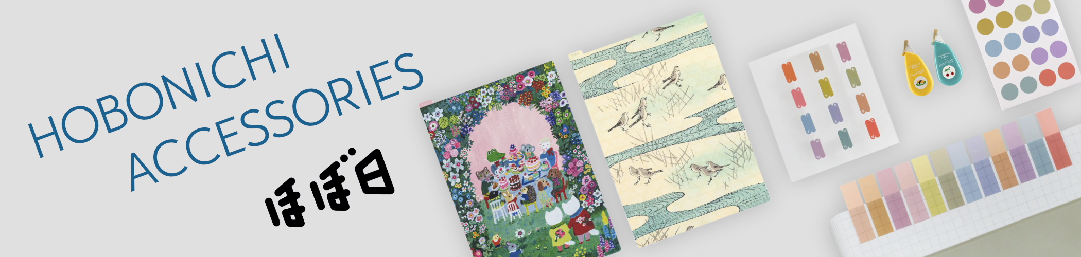 Hobonichi
