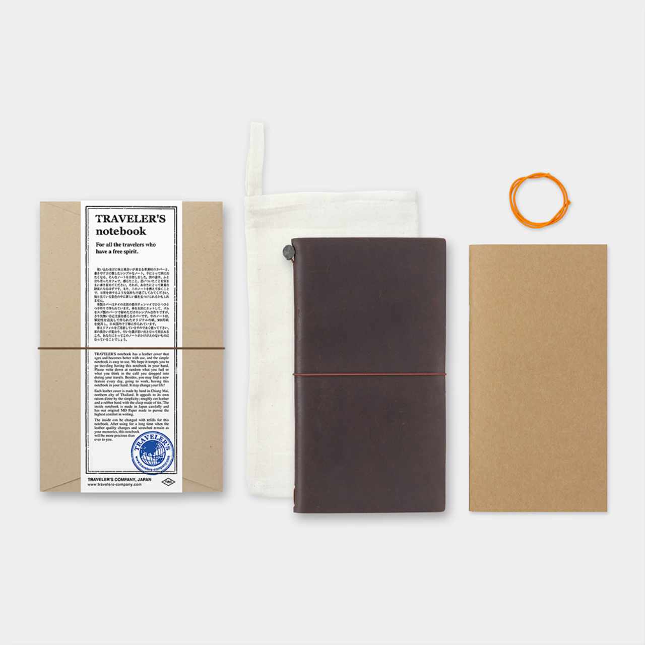 Traveler's Notebook Regular Leder braun