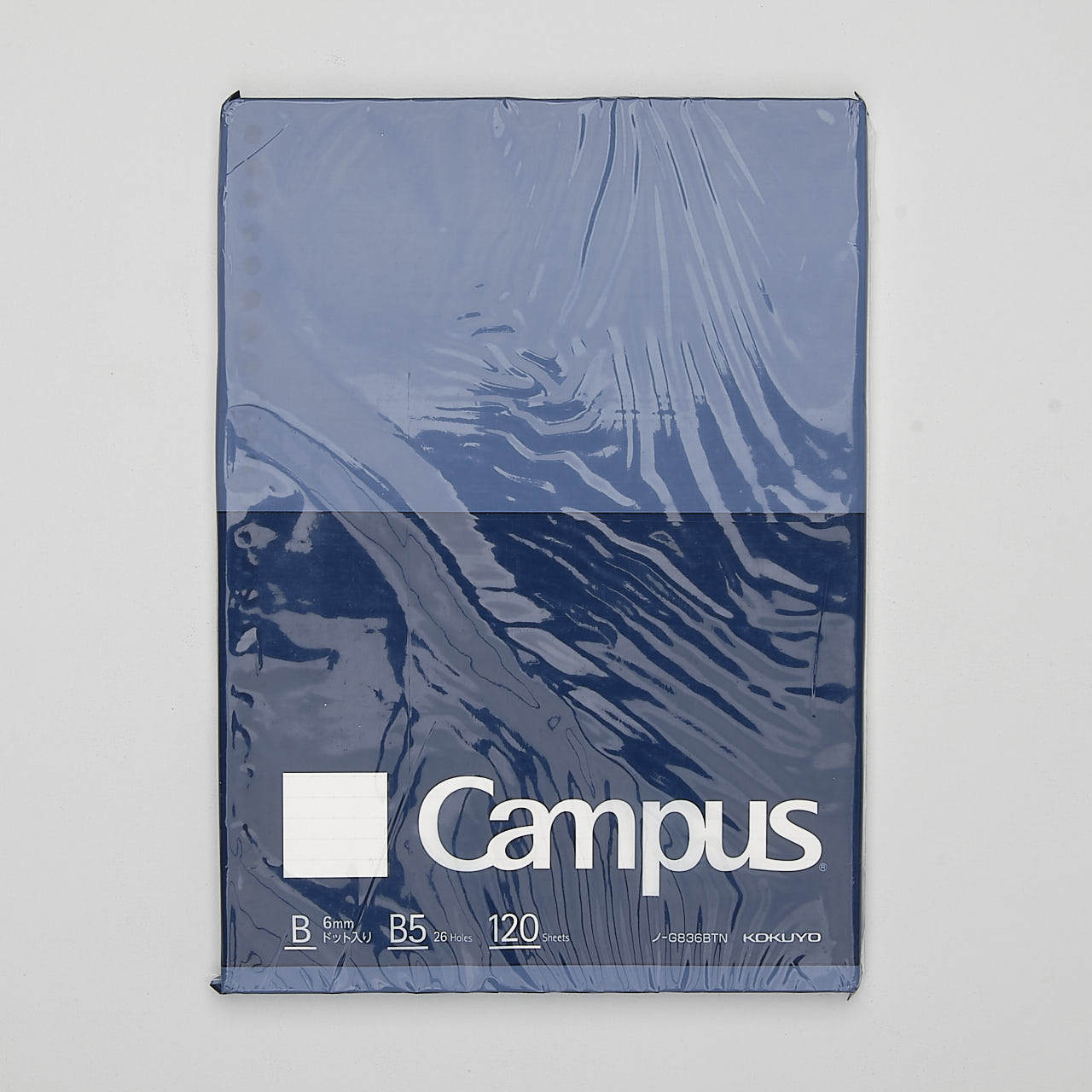 Kokuyo Campus Nachfüller Loose Leaf - punktliniert (B5)