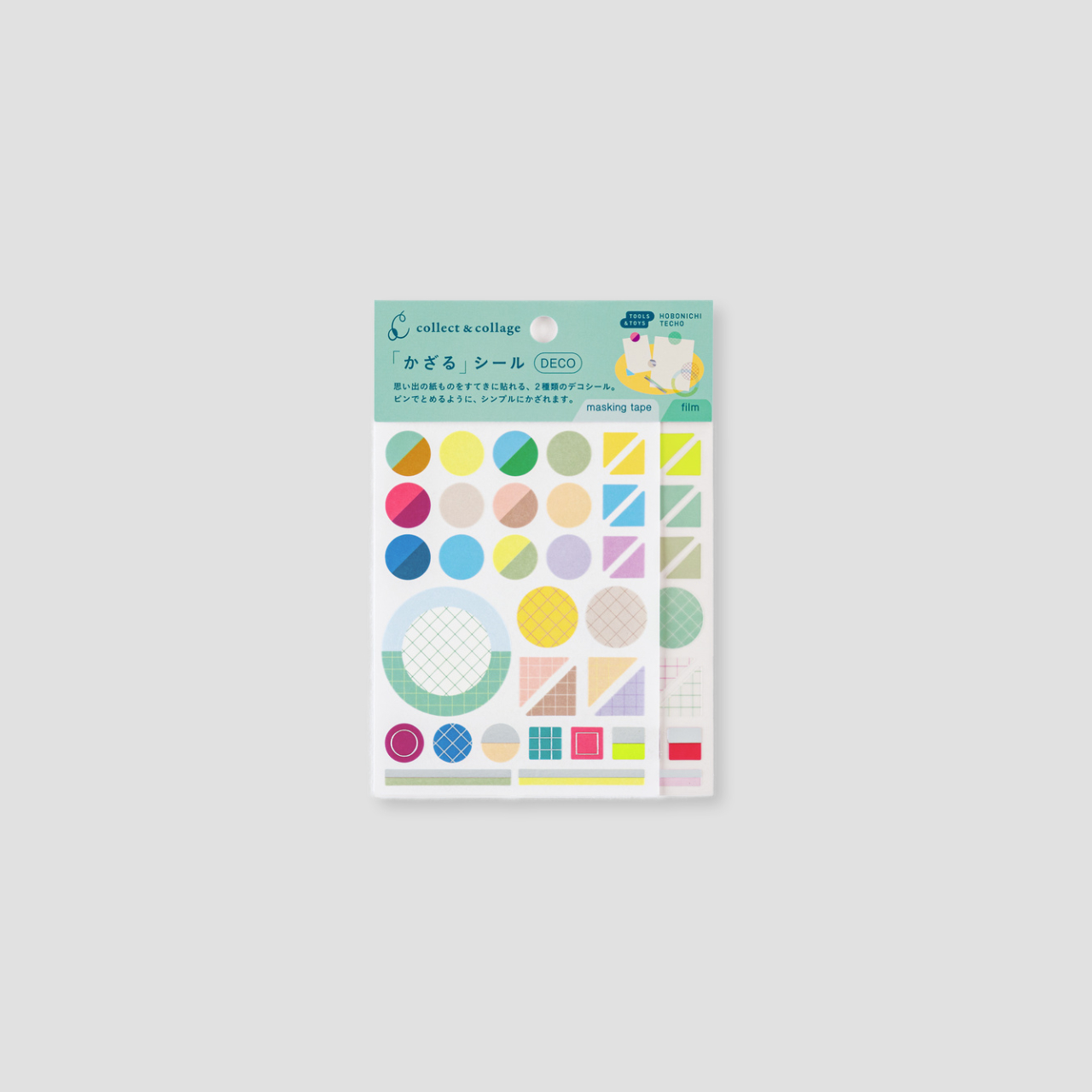Hobonichi Collect & Collage: Collage Stickers (Deco)