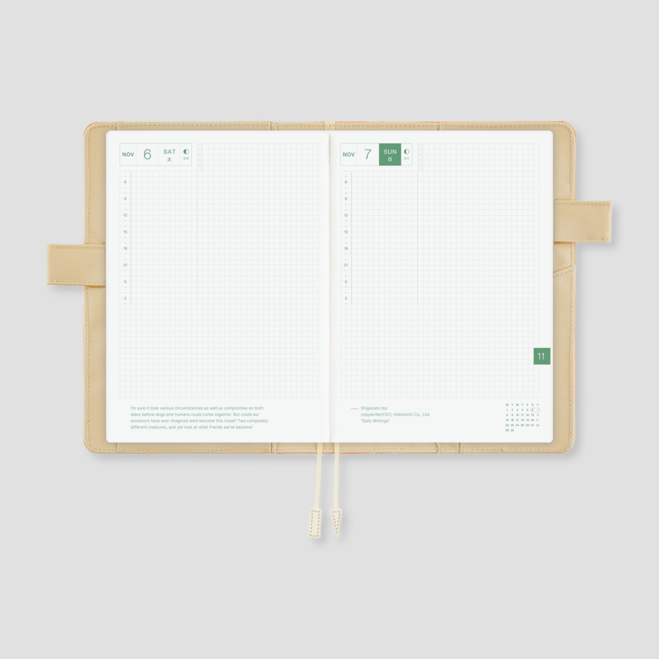 Hobonichi Cover Colors: Mango Latte (A5)