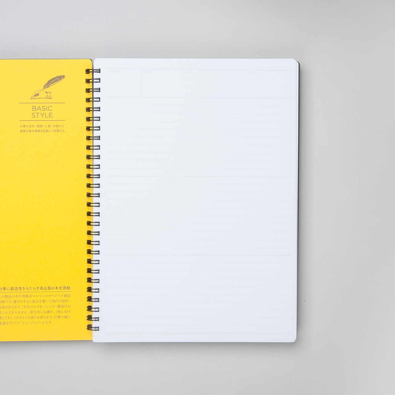 Maruman "Mnemosyne" Ringbuch B5 liniert