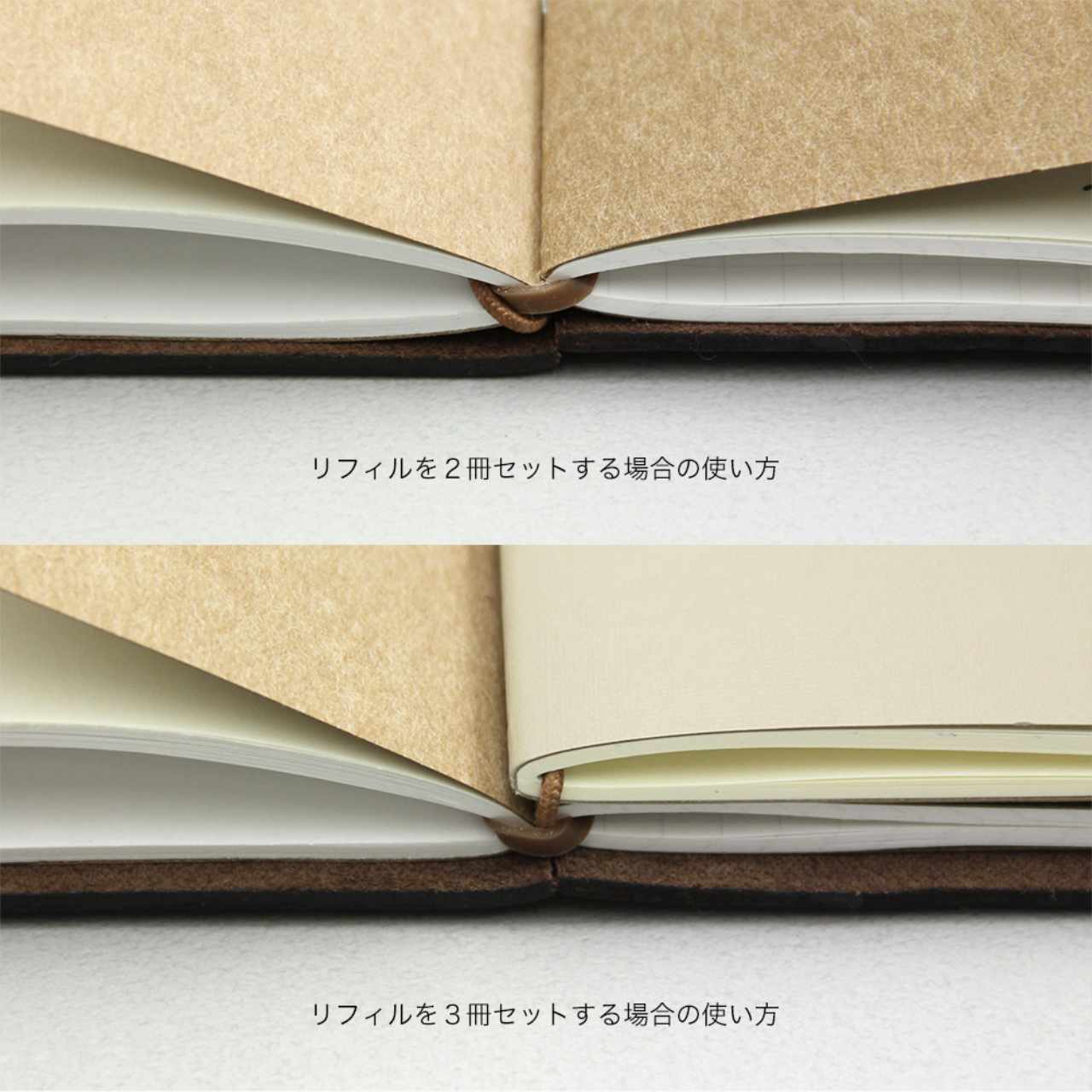 Traveler's Notebook Passport "011" Haltegummis