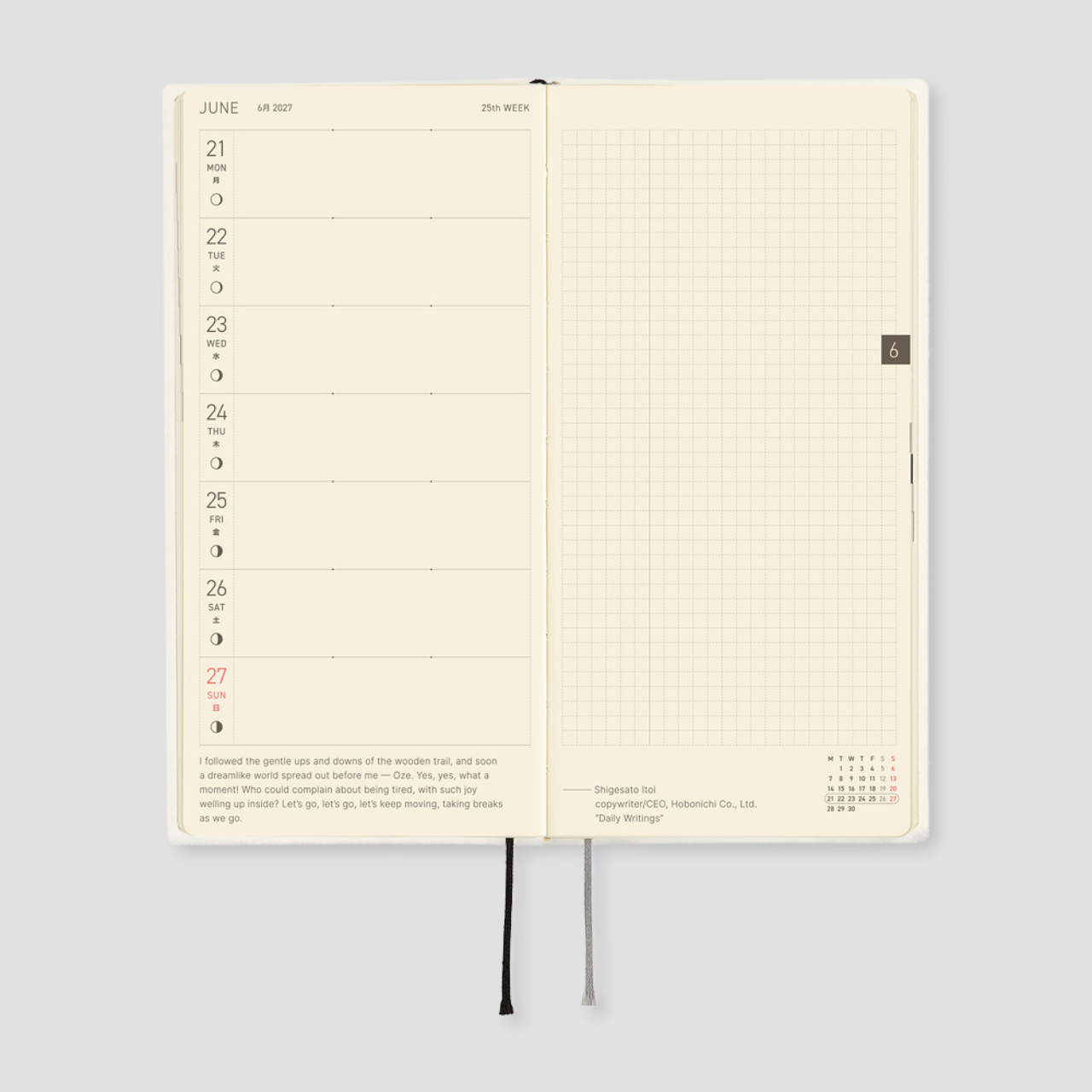 Hobonichi Weeks Planner 2027 White Line: Ivory (engl.)