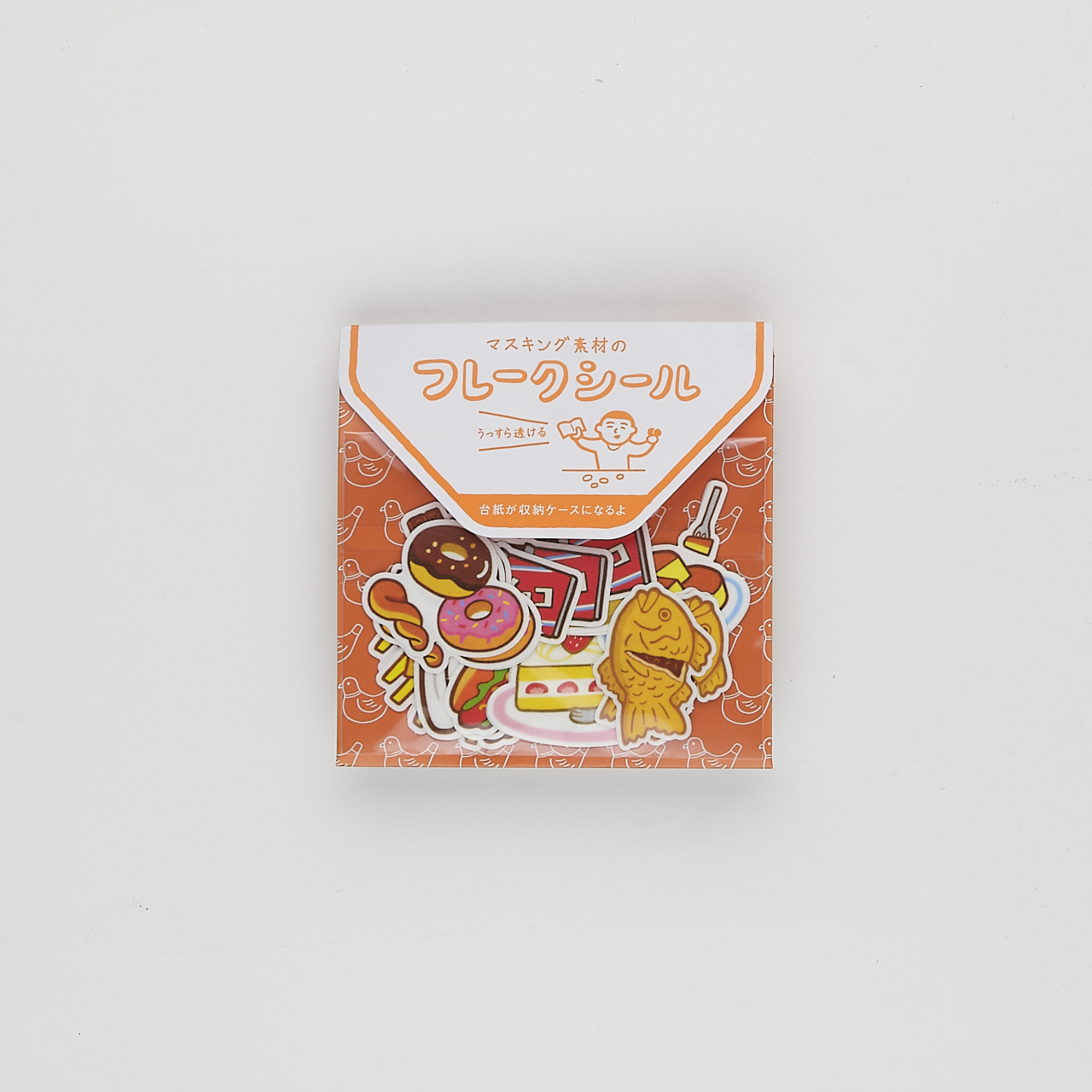 Hightide Flake Stickers Today's Treats