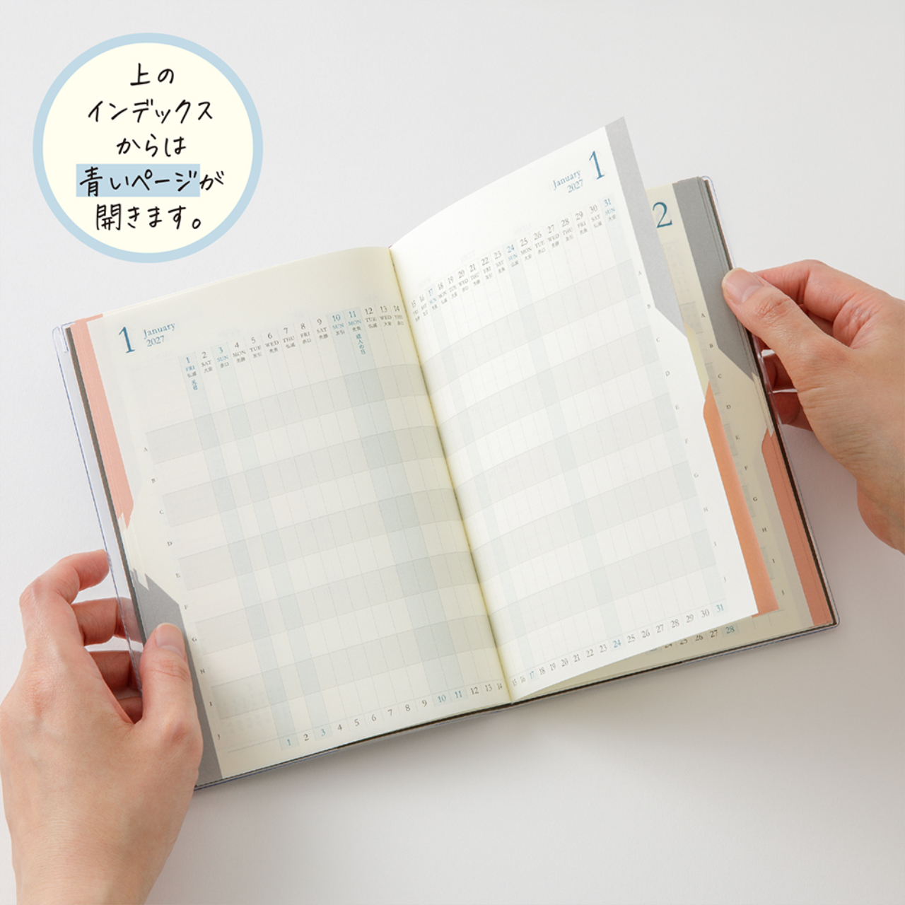 Midori Planer Double Schedule 2027 Progress Gray (B6)