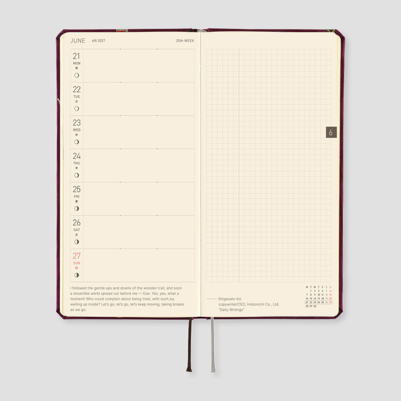 Hobonichi Taschenplaner 2027 Weeks V&A Series: Welcome to the V&A (engl.)
