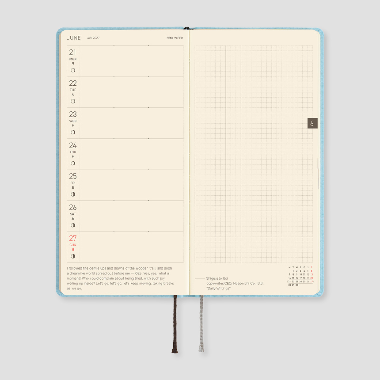 Hobonichi Taschenplaner 2027 Weeks Colors: Sea Glass (engl.)