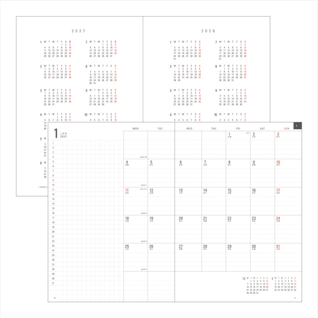 Midori Planer Flat Diary 2027 Black (A5)