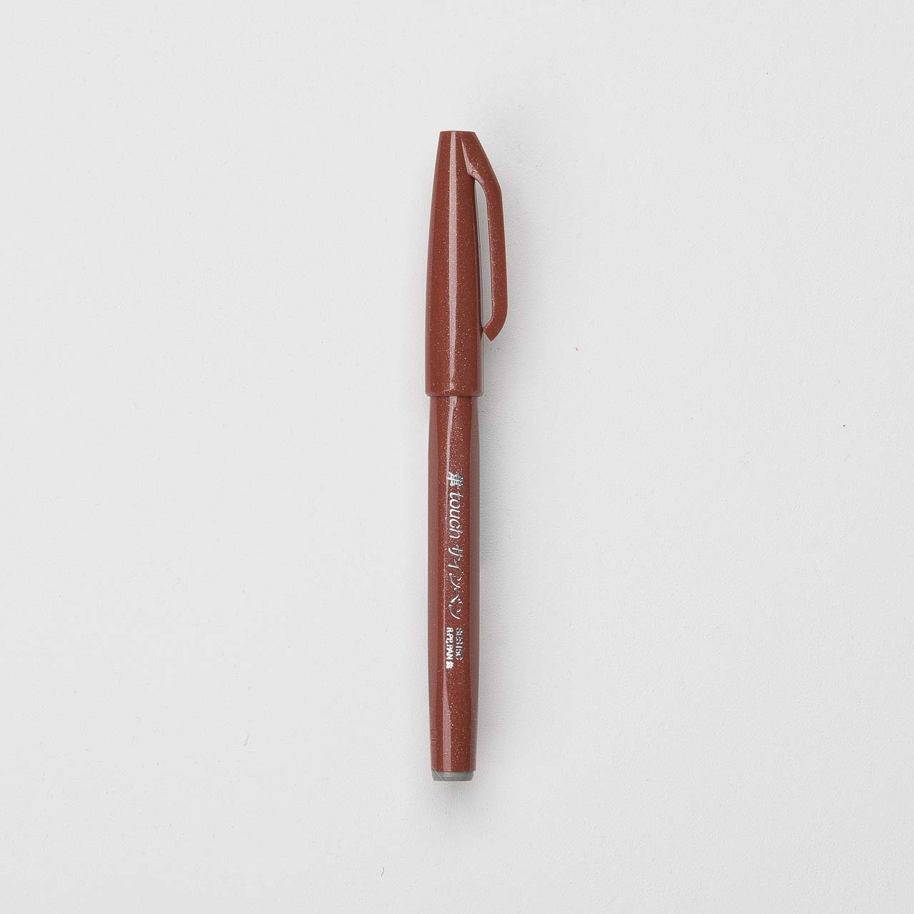 Pentel Touch Braun