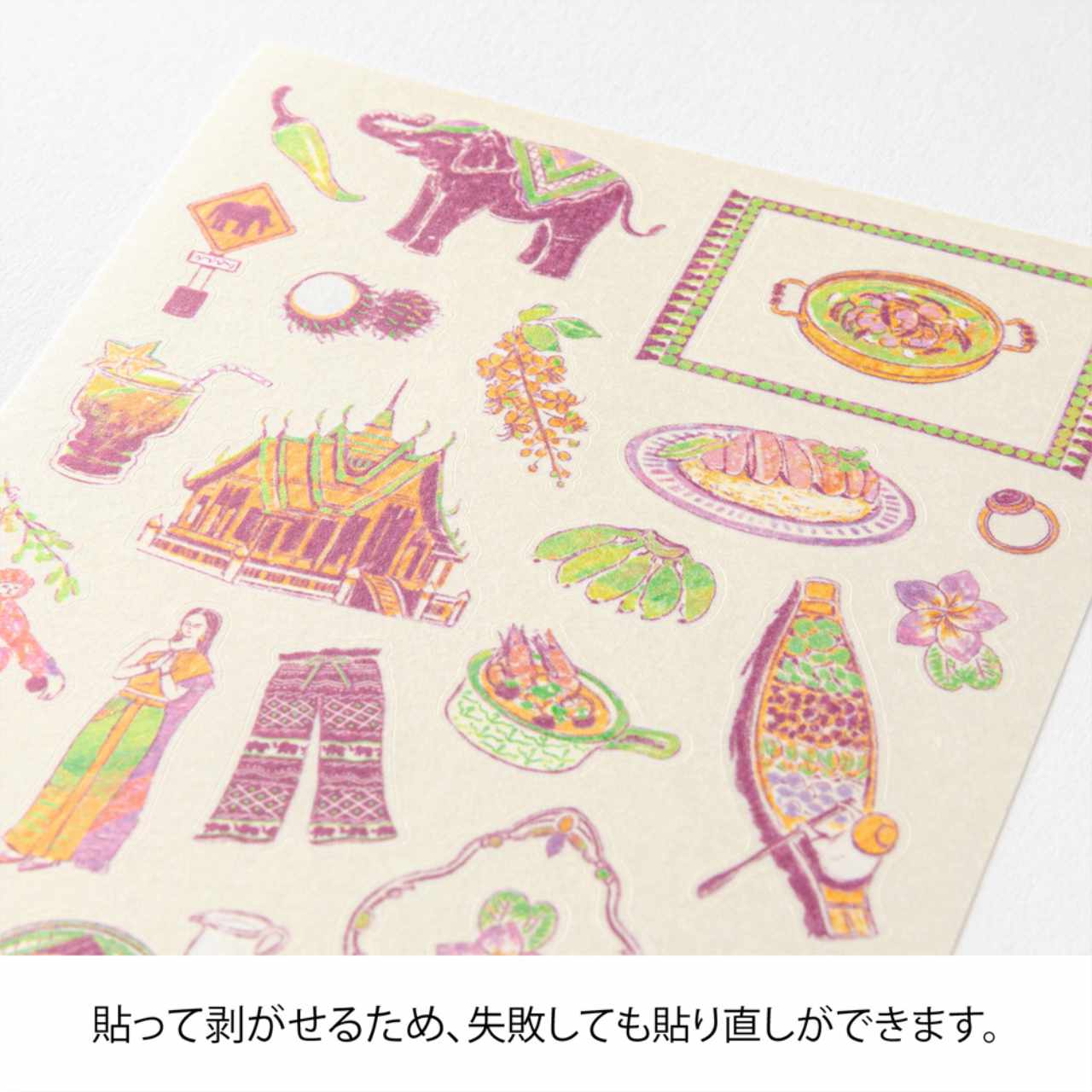 Midori Sticker Kollektion Thailändische Motive
