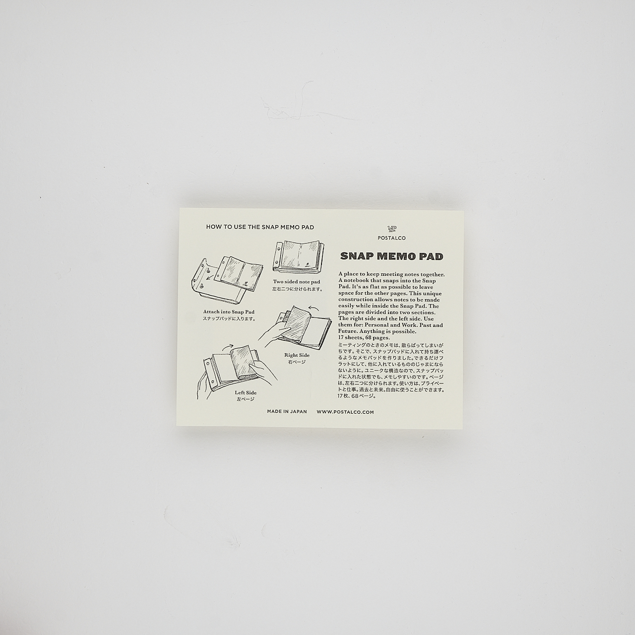 Postalco Snap Memo Pad Hellblau (A6)