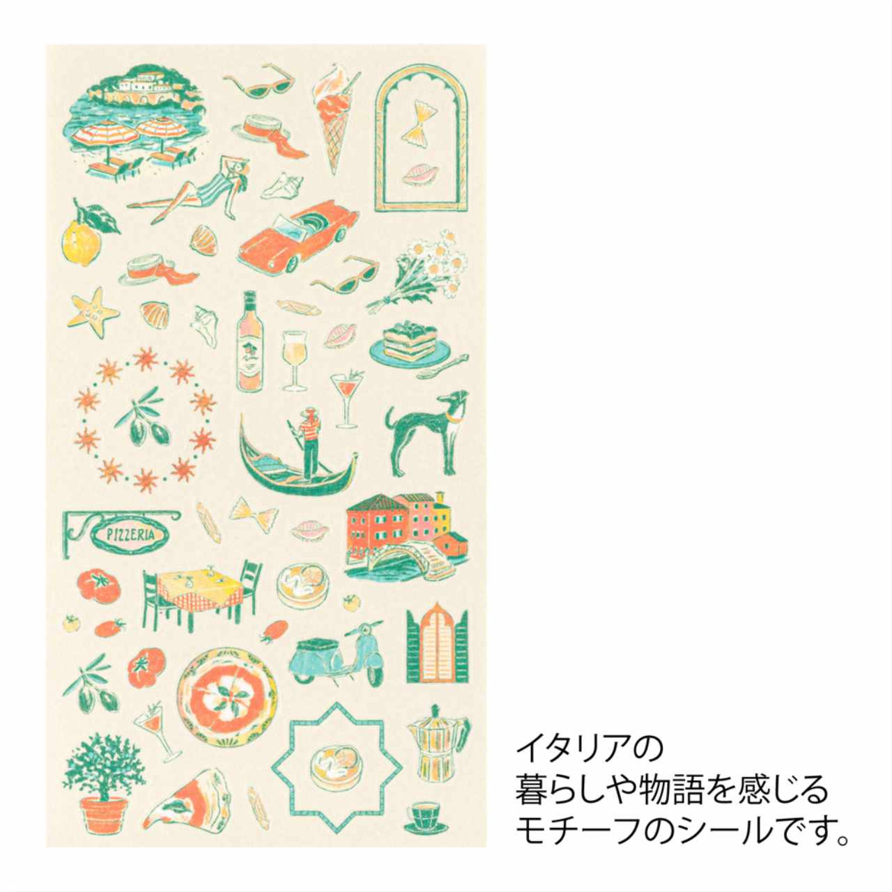 Midori Sticker Kollektion Italienische Motive