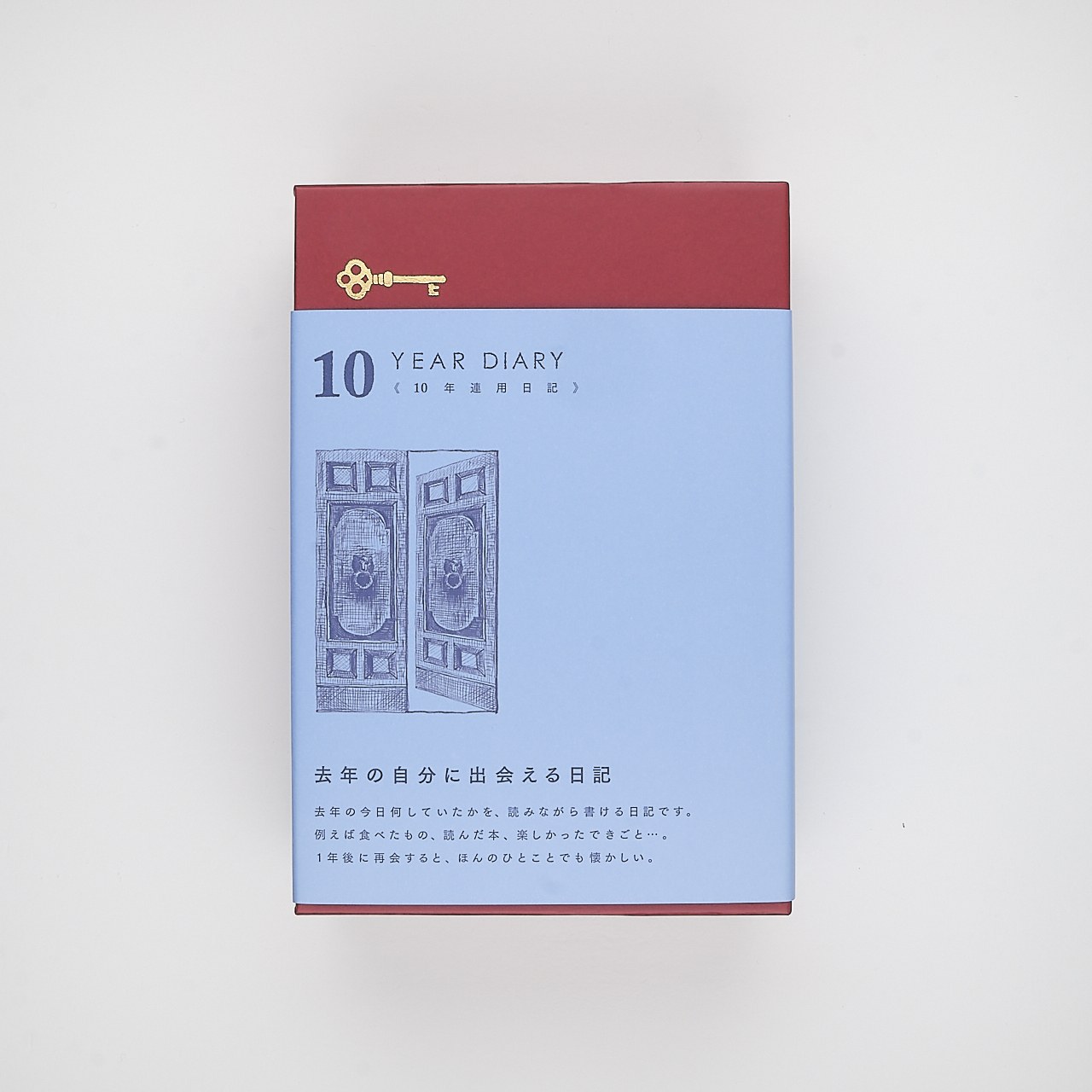 Midori 10-Jahre-Kalender Gate rot