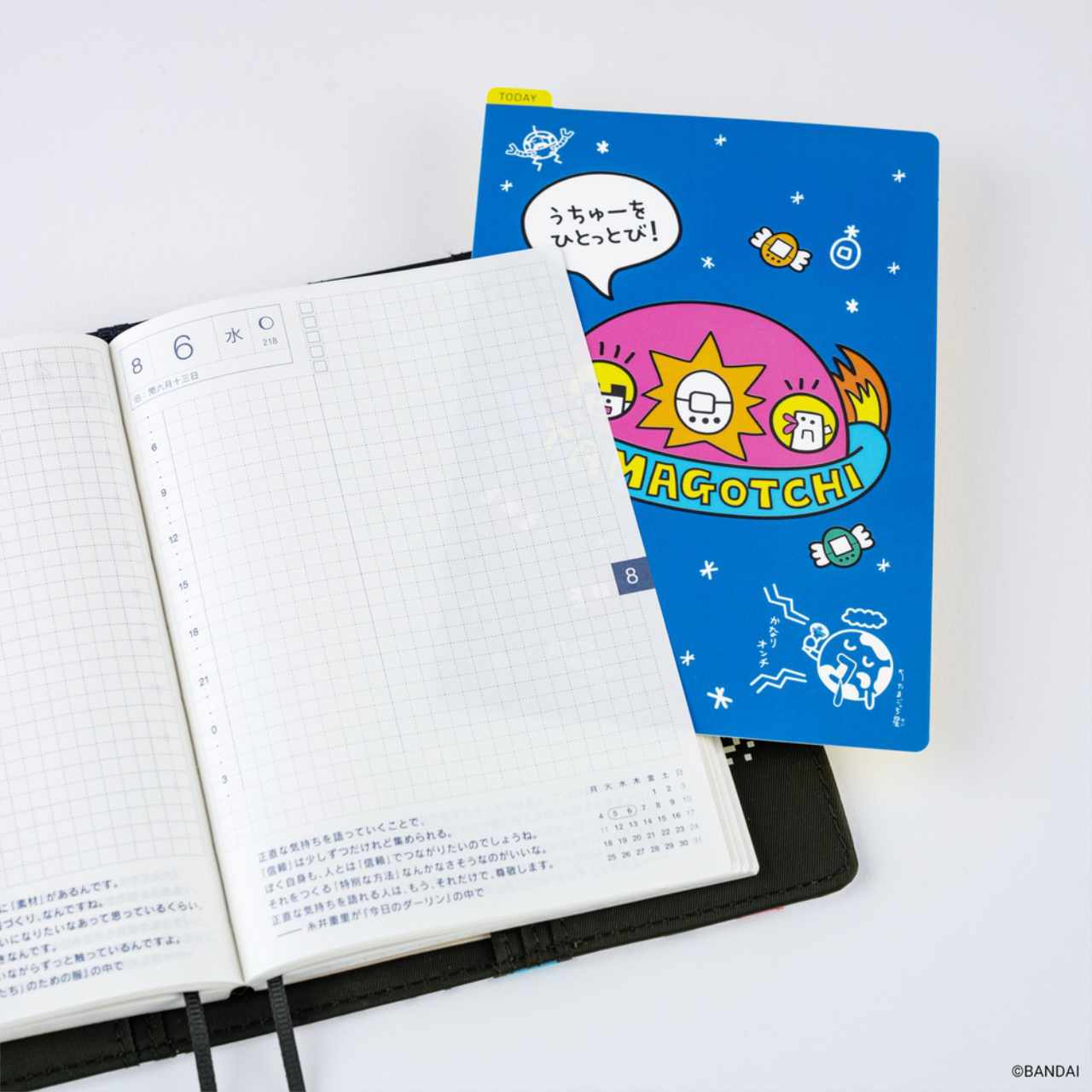 Hobonichi Pencil Board Tamagotchi: Blast Off to Outer Space! (A6)