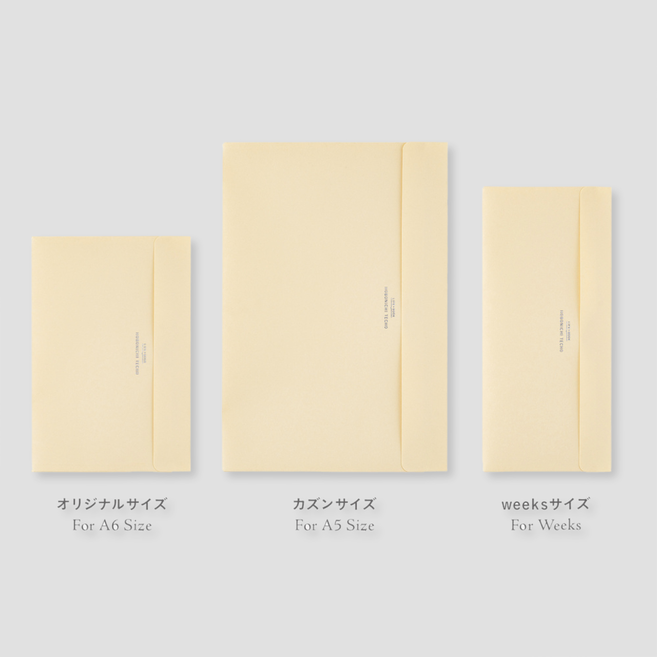 Hobonichi Adhesive Pouch Envelope - Pocket Envelope (Weeks)