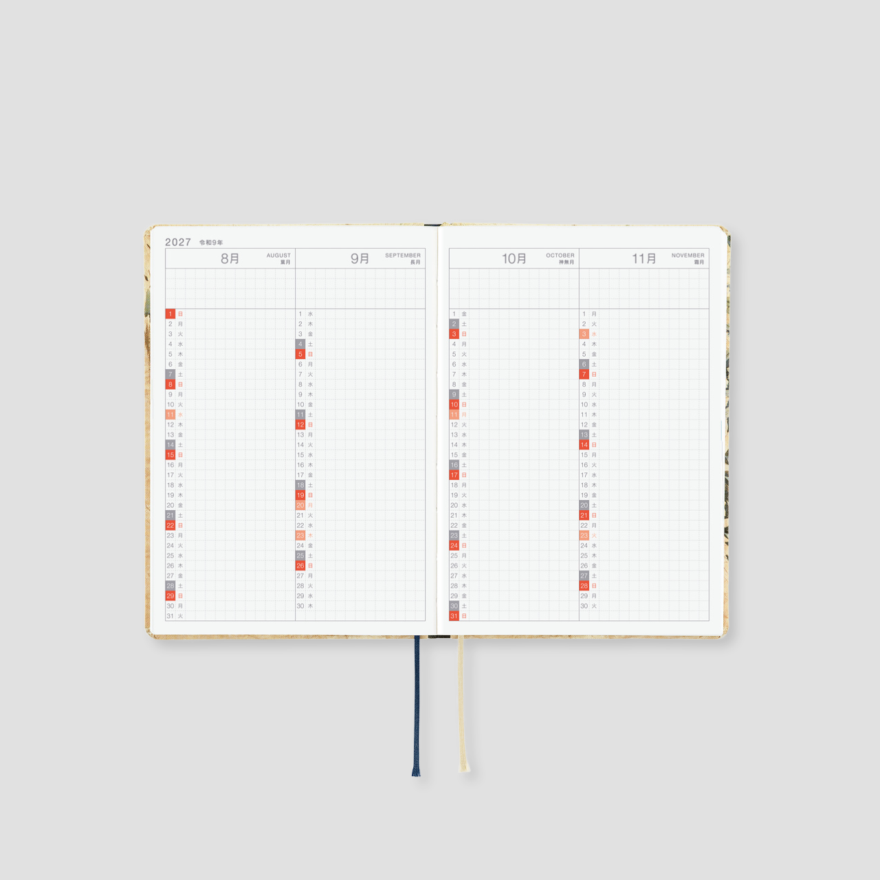 Hobonichi Planer 2027 HON V&A Series: Vine (A6, jap.)