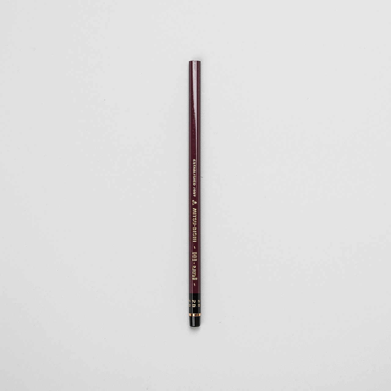 Mitsubishi Bleistift Hi-Uni 2B